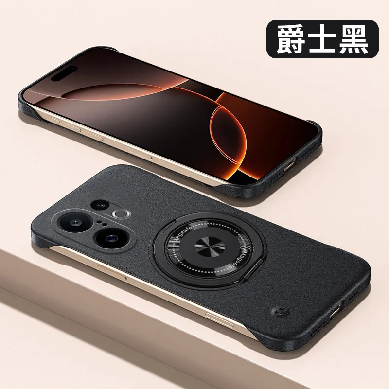 Fashionable Color Borderless 360° Rotating Stand Protective Case with Bumper Guard