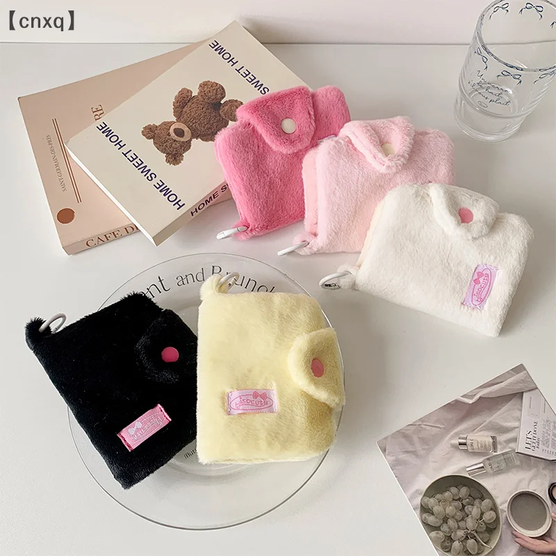 Simple Solid Color Plush Coin Purse Student ID Rice Card Portable Plush Wallet Double Fold Headphone Data Cable Storage Bag