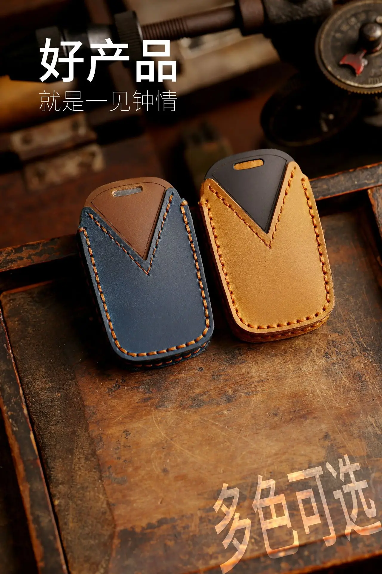 Genuine Leather Car Key Fob Copertura Cassa Chiave per Lexus CT200H GX400 GX460 IS250 IS300C RX270 ES240 ES350 LS460 GS300 450h 460h 11 Genuine Leather Car Key Fob Copertura Cassa Chiave per Lexus CT200H GX400 GX460 IS250 IS300C RX270 ES240 ES350 LS460 GS300 450h 460h - Scbe03b5262bd4c33b2197fe8c3dbfef9u