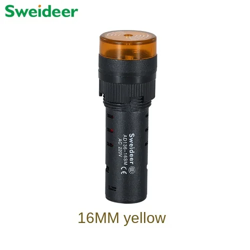 16MM-Yellow
