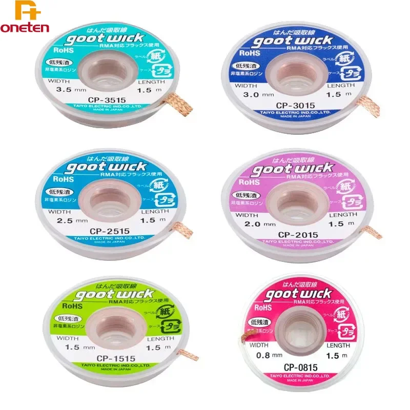 1pcs Soldering Wick Accessory Goot Wick Braided Copper Wire Desoldering BGA Solder Remover CP1515 CP2015 CP2515 CP3515 chip repair tool set
