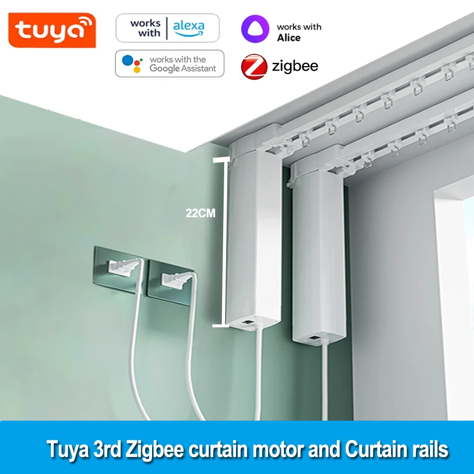 Zigbee 22.5 ซม.สั้น Tuya ไฟฟ้าสมาร์ทผ้าม่านเครื่องยนต์มอเตอร์ระบบ Track Rod อัจฉริยะสนับสนุน Alexa Google Assist yandex 1