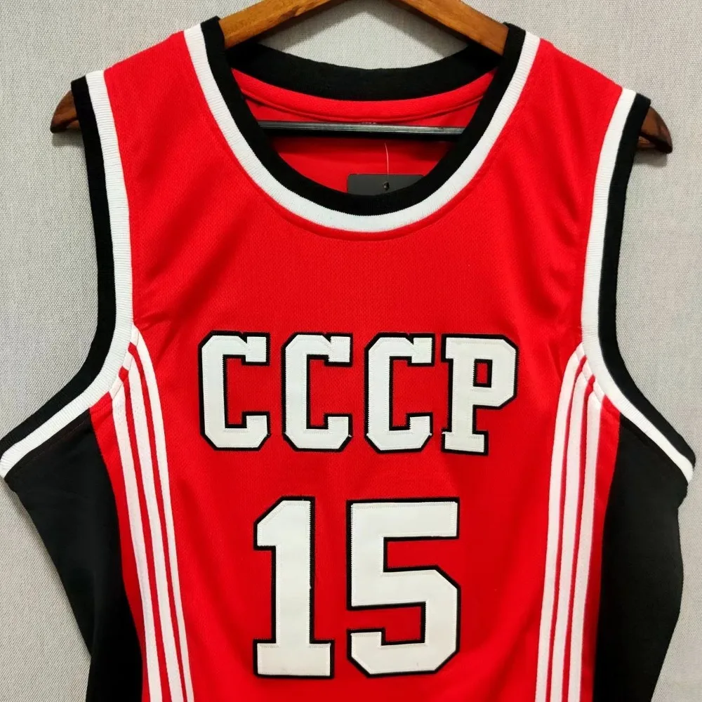 Basketball Jerseys Mens Vintage Arvydas Sabonis 15 CCCP TEAM RUSSIA Basketball Jersey