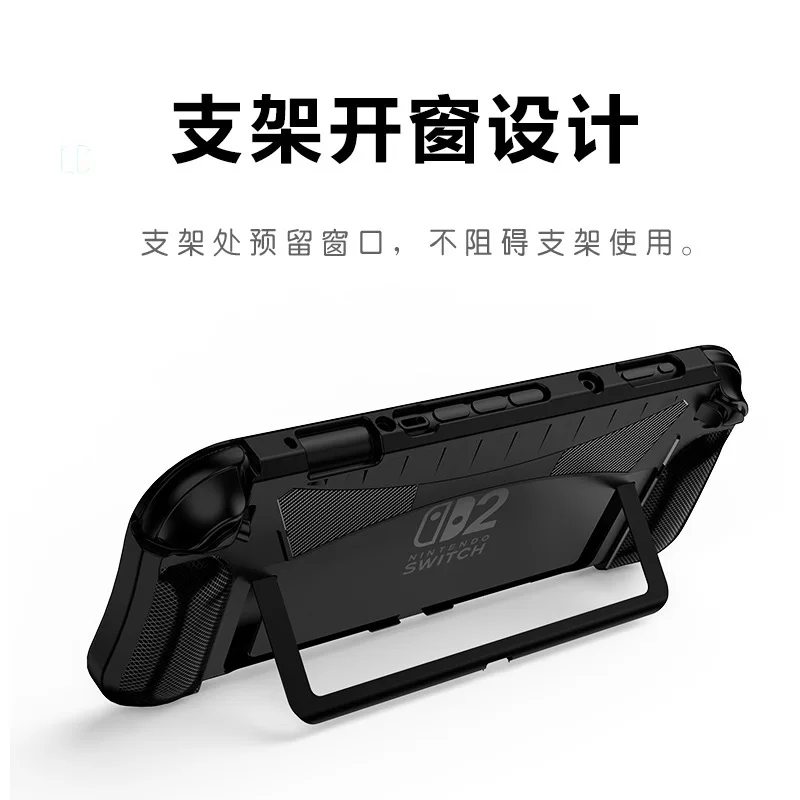 Shockproof Ergonomic TPU Grip Protective Shell for Gaming Console Controllers