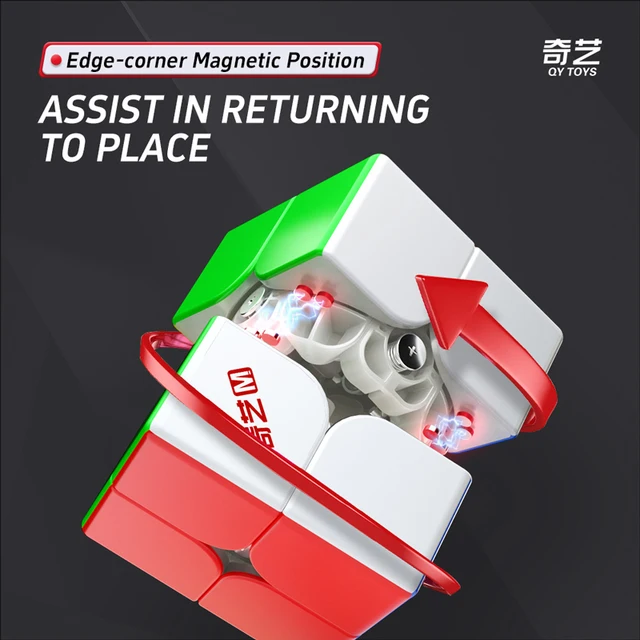 QiYi M Pro Speedcube 2x2x2 Magnetic Magic Cube Professional 2×2 Speed Puzzle Children's Fidget Toys 2x2 QY Original Cubo Magico 2