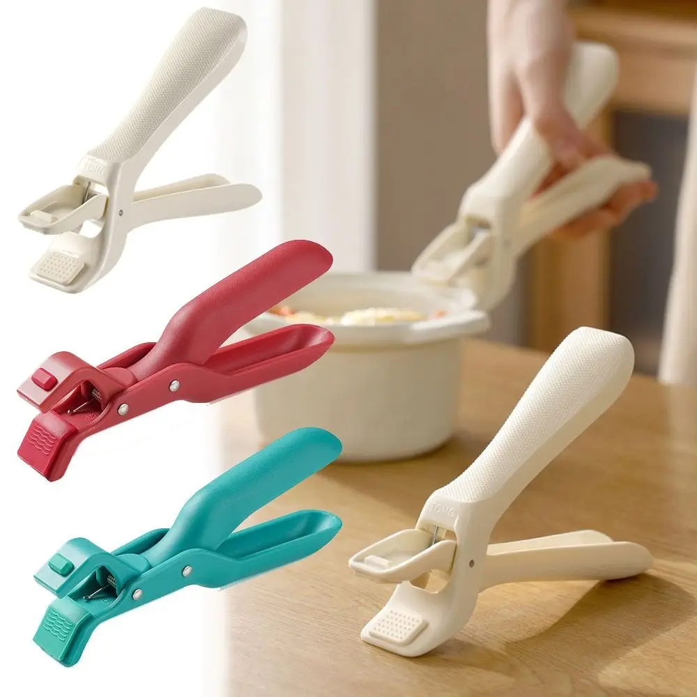 Minimalist Style Silicone Anti Scalding Clip Non-slip Kitchen Bowl Clip Durable Meal Bowls Tongs Anti Scalding Holder Pot Clips