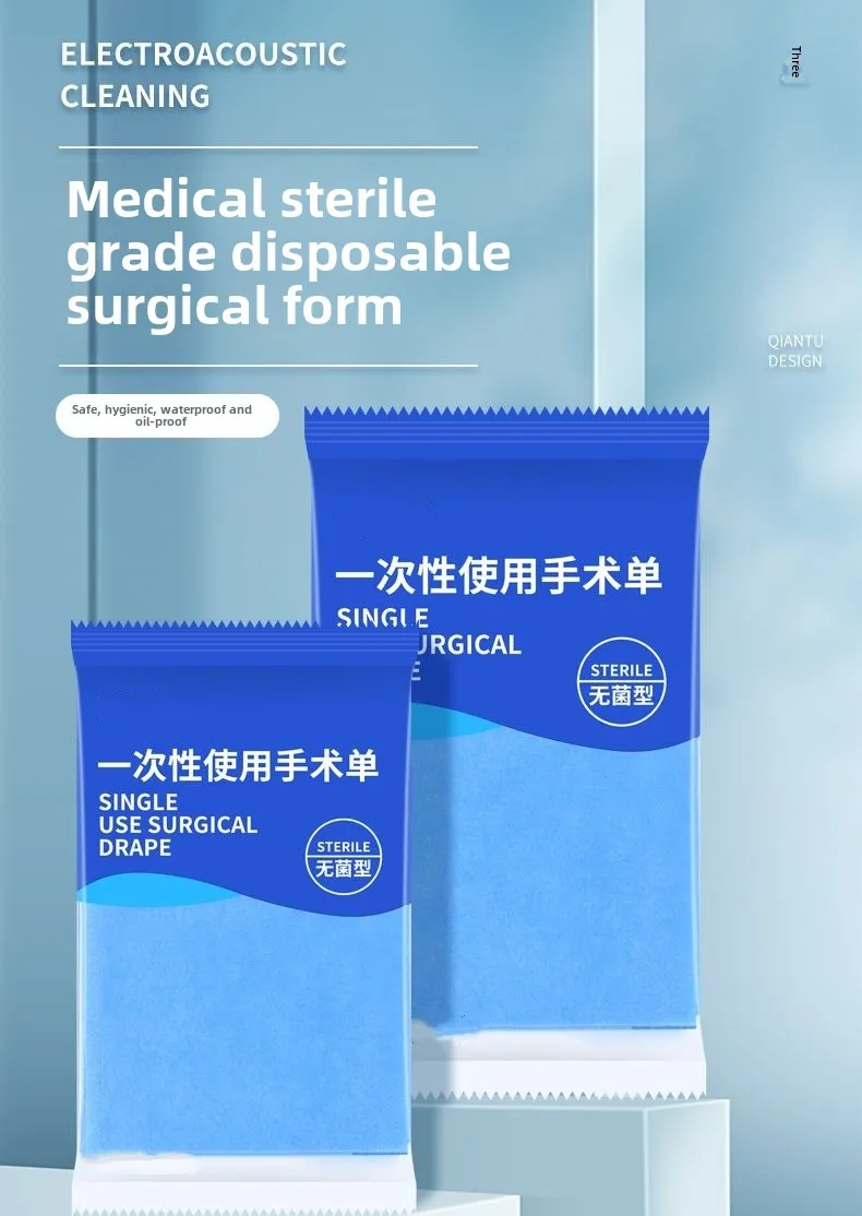 Single-Use Non-Woven Surgical Bed Sheets &ndash; Hygienic & Waterproof Underpads for Medical Postpartum, and Beauty Care Applications