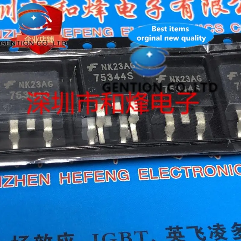 

10 шт., 75344S HUF75344S3S TO-263 55V 75A в наличии 100% новый и оригинальный