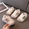 Infant Soft-Soled Toddler Shoes Spring and Fall Four Seasons Models Men and Women Baby Breathable Sneakers Children Casual Shoes 1