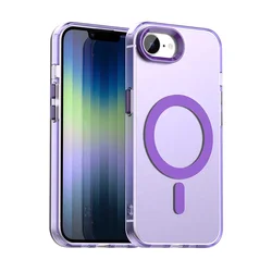 Premium Magnetic Wireless Charging Case with Matte Soft Frame and Protective Design for iPhone 16e (FGDJCX-Purple)