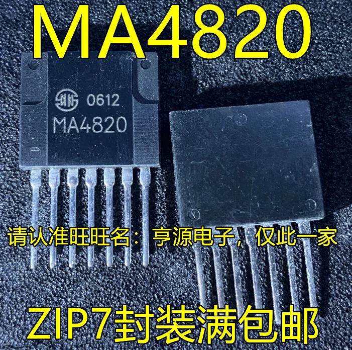 

10piece MA4820 ZIP7 chipset Original