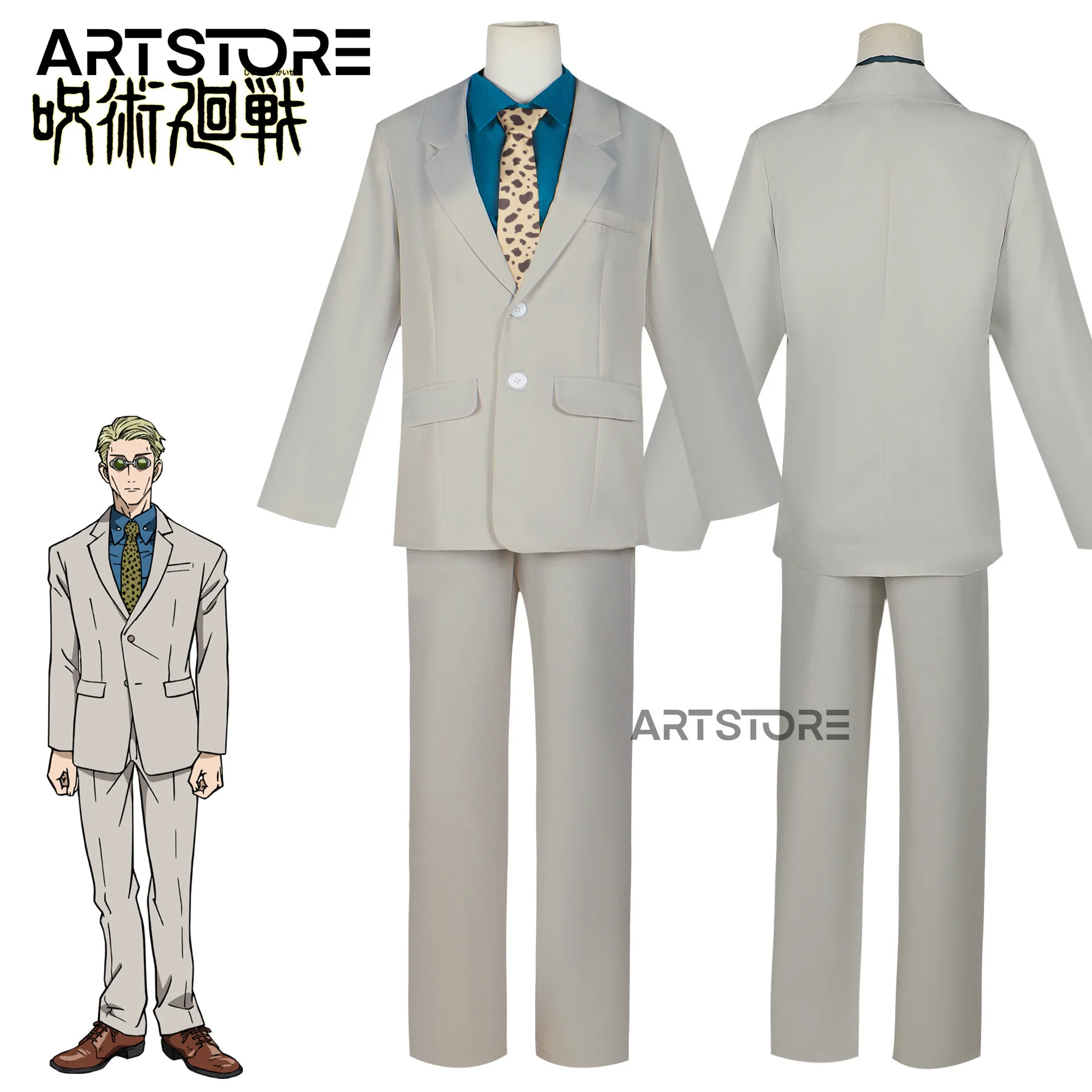 

Nanami Kento Cosplay Anime Jujutsu Kaisen Nanami Kento Costume Uniform Suit Halloween Party Cosplay Jujutsu Kaisen Costume