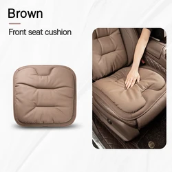 Premium Leather Universal Car Seat Cushion Cover - All - Season Auto Interior Protection Pad (1PC Brown Seat H)