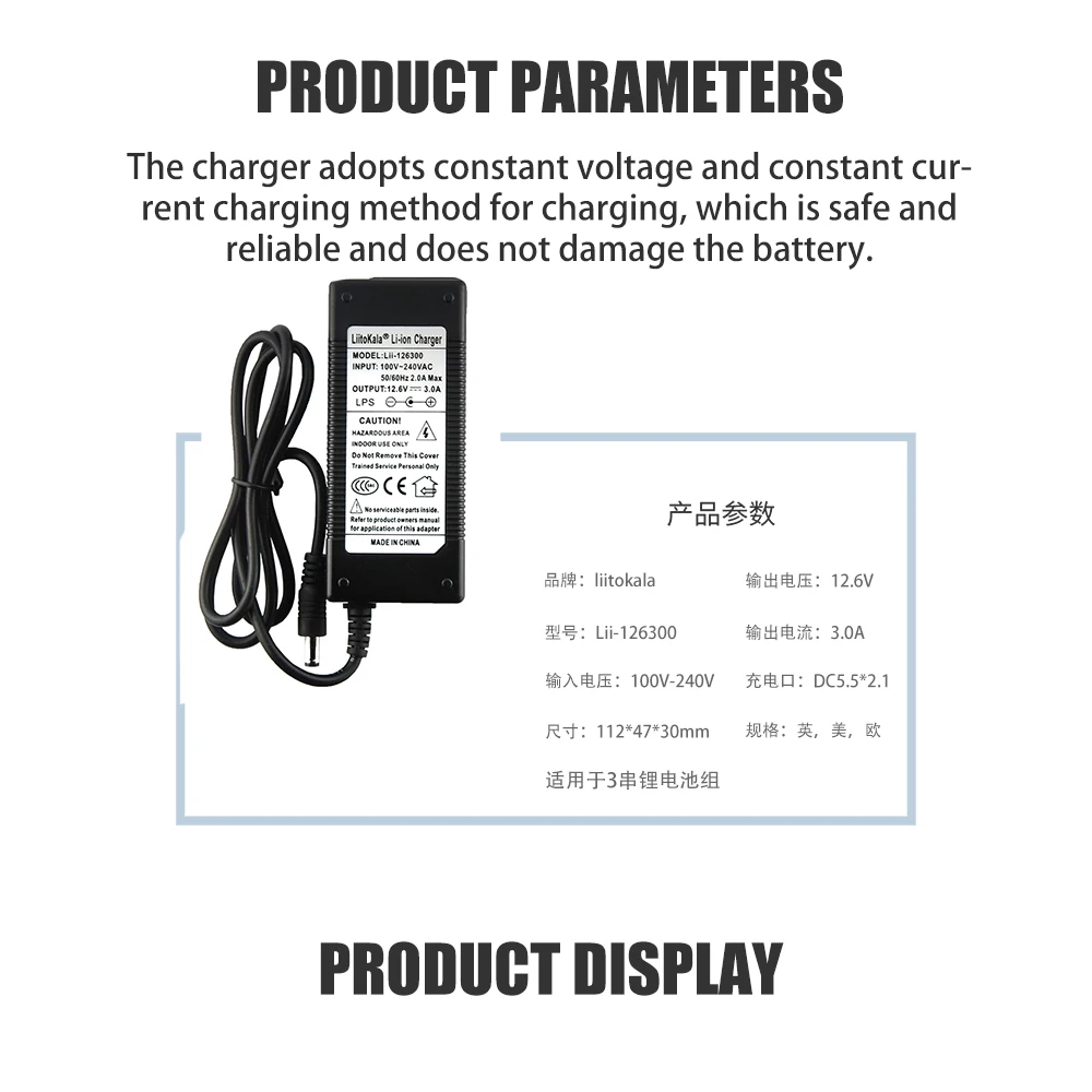 Lithium Battery Charger 12.6V 5A 3A 1A 3 series lithium Cbattery 12V + US EU AC power cord