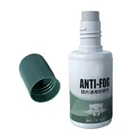 Anti Fog Spray Lens Cleaning Spray Antifog Spray for Swim Accessories Diving Glasses Motorcycle Visor Sunglasses Watch Screen 1