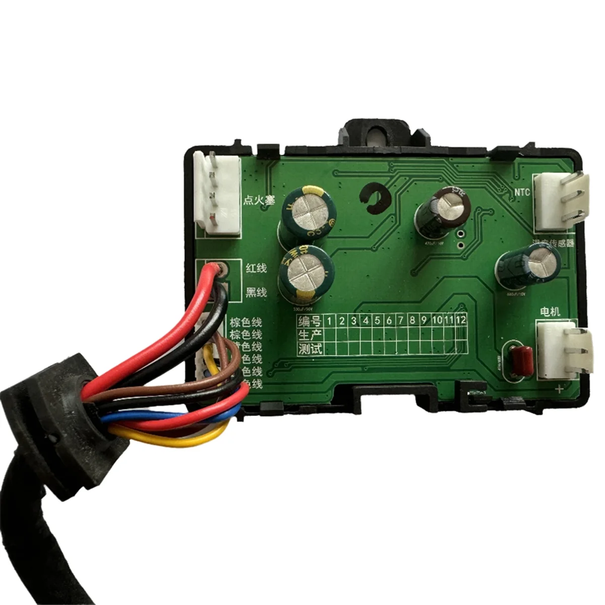 Air Diesel Parking Heater Control Board Motherboard for Hcalory 12V 24V 5 8KW Parking Heater Control Board