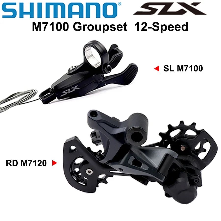 シマノdeore xt M6100 M7100 M8100 M8120 M7120 12-speed