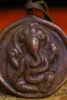 2"Tibetan Temple Collection Old Bronze Cinnabar Ganesha Geneisha Zodiac Animal Buddha Card Pendant Amulet Town house 4
