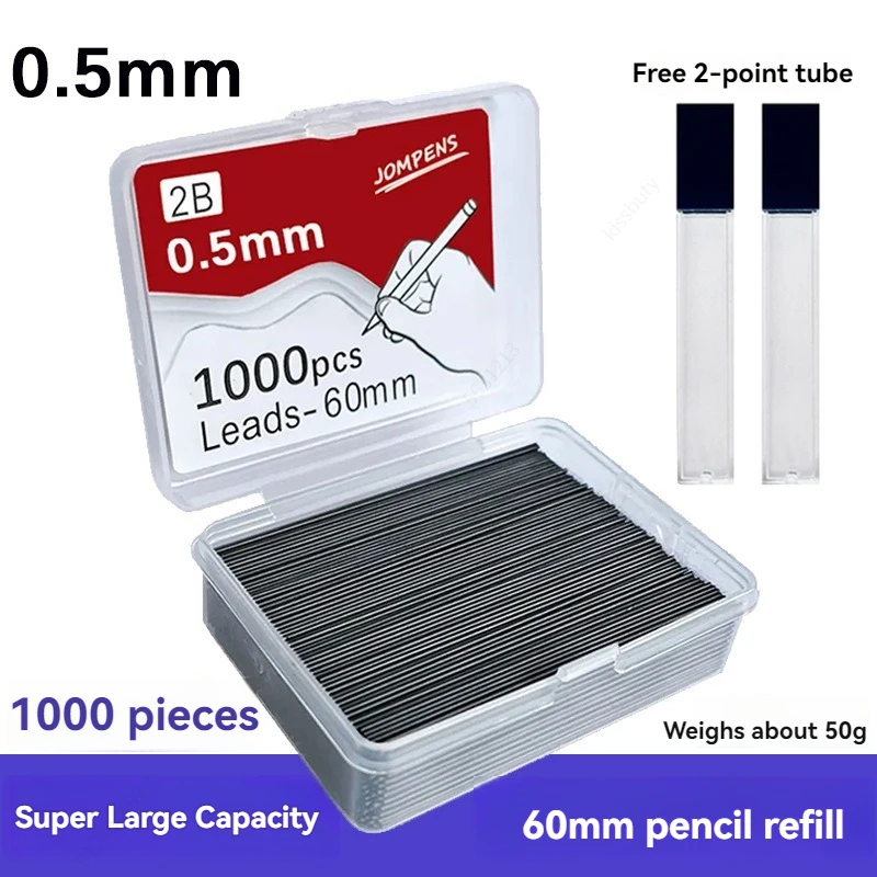 1000pcs Mechanical Pencil Lead 0.5/0.7/0.9mm 2B 60mm Art Drawing Automatic Pencil Replaceable Refills with 2 Tubes Stationery 4