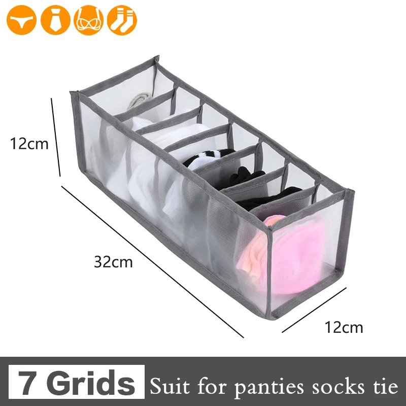 7 Girds