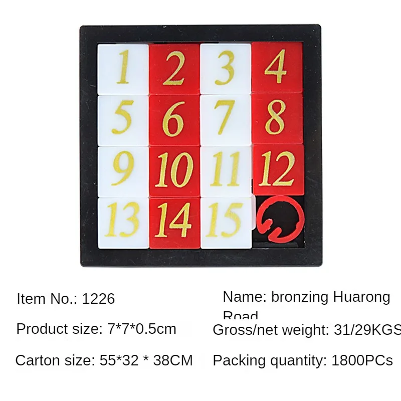 Sliding Puzzle Puzzle White Three-dimensional Preschool Toys Digital Slide Red Game Huarong Road Early Education Square