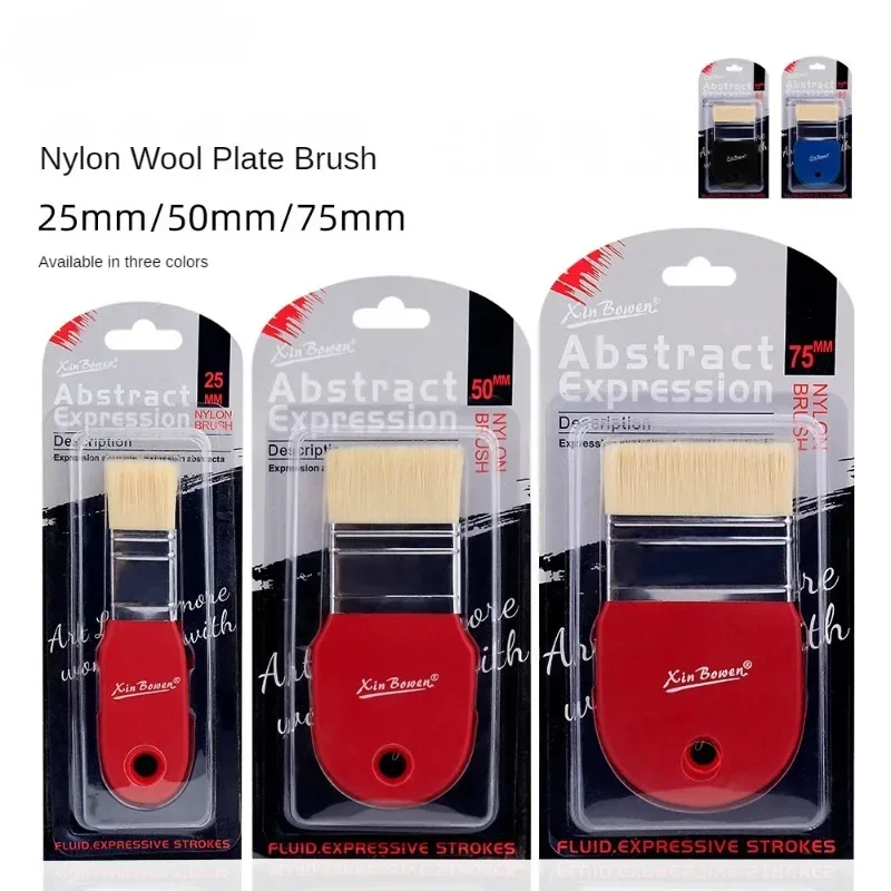 1pc Board Brush Nylon Paint Brush Wooden Painting Brush for Gouache Watercolor Oil Paint Acrylic Wall Painting Art Supplies 2