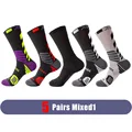 5 Pairs Mixed1