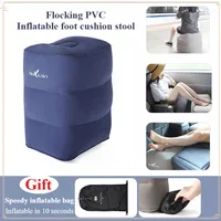 PVC Inflatable Sleeping Footrest Rest Pillow On Airplane Car Bus Adjustable Kids Inflatable Travel Sleep Resting Pillows