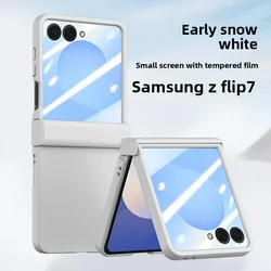 Luxurious Skin Feel Fully Wrapped Phone Case with Tempered Film and Solid Color Design for Galaxy Z Flip 6 (White)