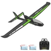 VolantexRC 76102SR Ranger 600 EPP 2.4GHz 4CH 6-Axis Gyro One Key Aerobatics XPilot Stabilization System RC Airplane Glider RTF 6