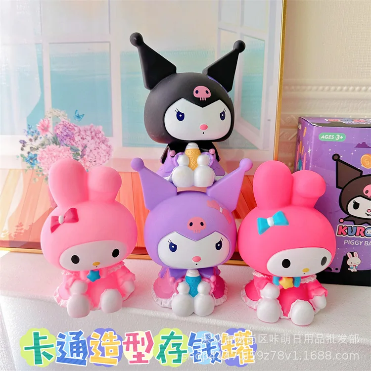 

Kawaii Sanrioed Kuromi Piggy Bank Creativity Vinyl Child Anti-Fall Three-Dimensional Shape Only In and Out Money Box Gift Toy