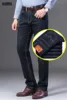 KUBRO Men's Jeans Summer Thin Pants Straight Blue Jean Baggy Casual Work Denim Pant High Elasticity Wide Leg Business Male 6