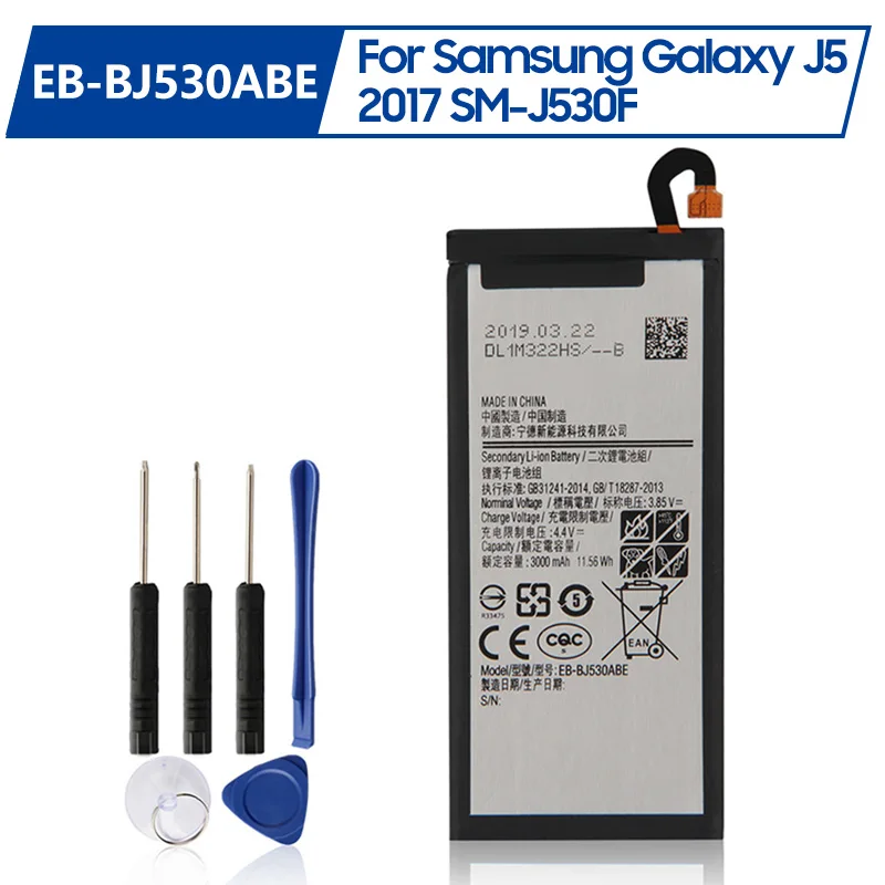 

Replacement Battery EB-BJ530ABE For Samsung Galaxy 2017 Edition J5 J530G SM-J530F J530F 3000mAh Rechargeable Battery