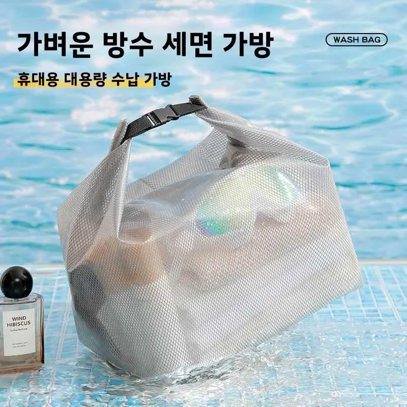 방수 수영 가방 습식 및 건식 분리 해변 휴대용 휴대용 보관 가방 남성과 여성을위한 대용량 방수 가방