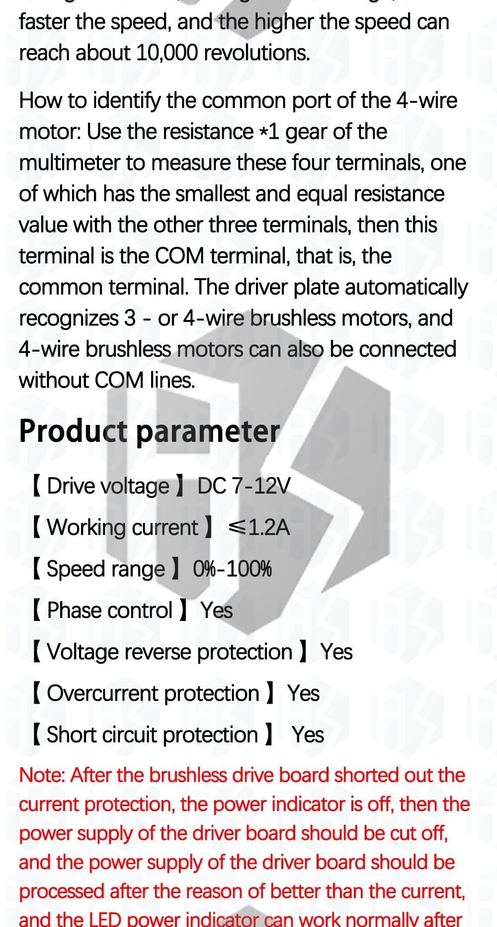 DC 7V-12V Bürstenlose Motorantriebskarte Geschwindigkeitssteuerplatine Motorsteuerung Schutzmodul für Festplattenmotor 3/4 Draht – Detail 4
