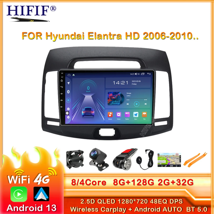 Radio con GPS para coche, reproductor Multimedia con Android 13, 9 pulgadas, IPS, cuatro núcleos/ocho núcleos, para Hyundai Elantra 2007, 2008, 2009, 2010, 2011