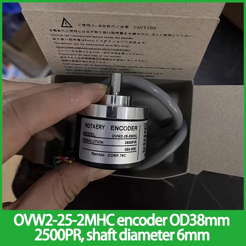 

Internal confidential encoder OVW2-25-2MHC, 2500PR, outer diameter 38mm, shaft diameter 6mm