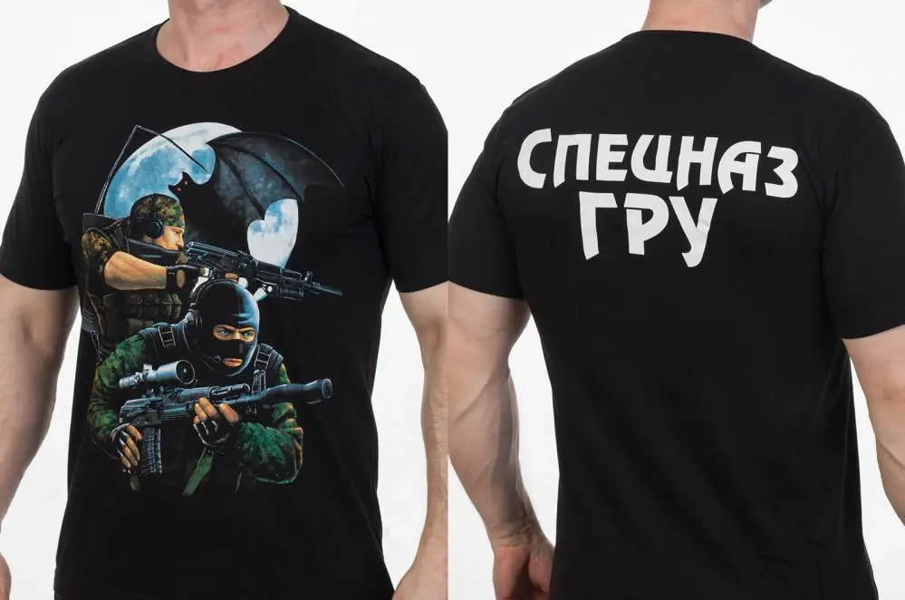 

Футболка мужская с круглым вырезом и коротким рукавом, из натурального хлопка