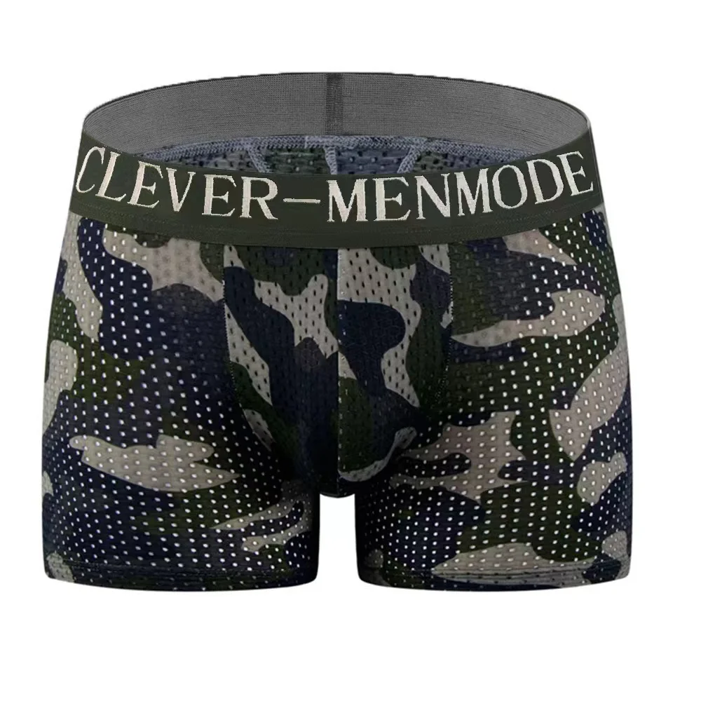 2024 Men's Underpant Sports Breathable Mesh Panties with Buttocks Lifting Sponge Pad Sexy Large Man Boxer Trunks Camouflage