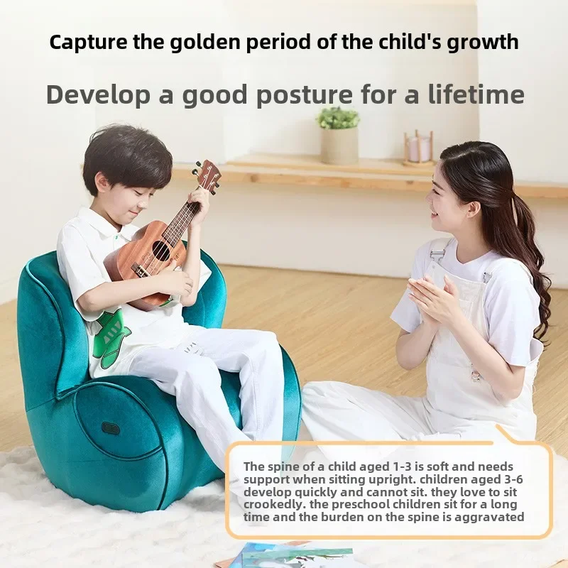 Children's sofa, small sofa chair, reading corner, lazy students reading and learning, special baby sofa for spine protection