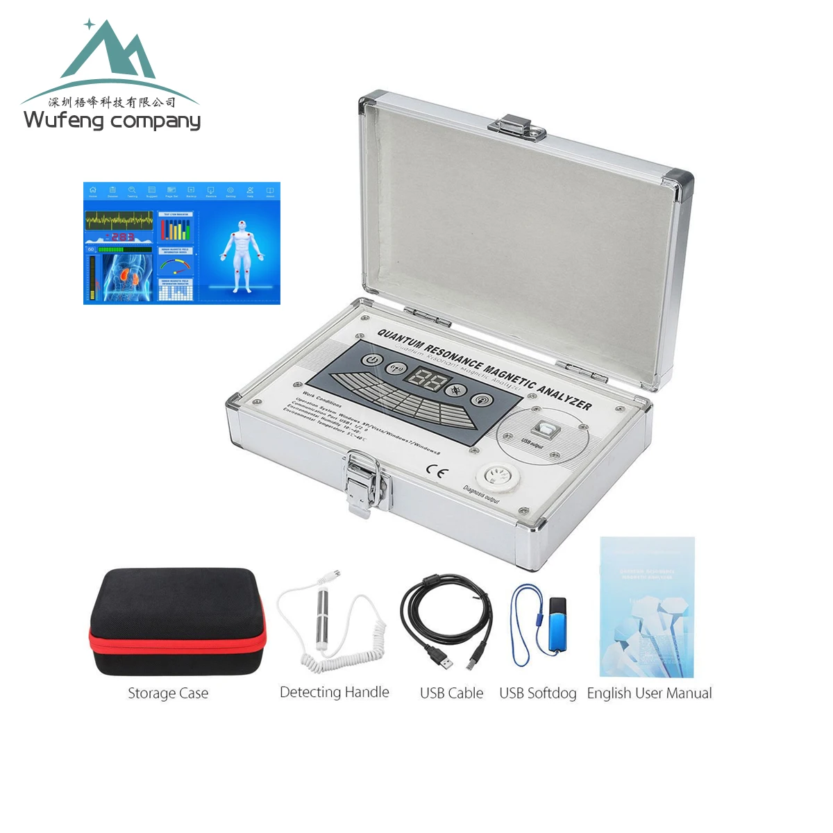 

Wholesale German Software Free Download Human Body Analyzer