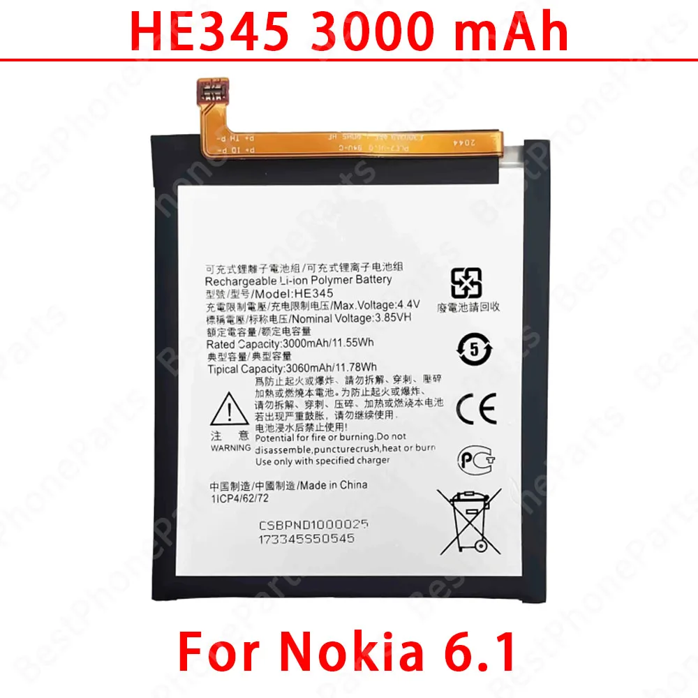 Long-Lasting Replacement Phone Battery