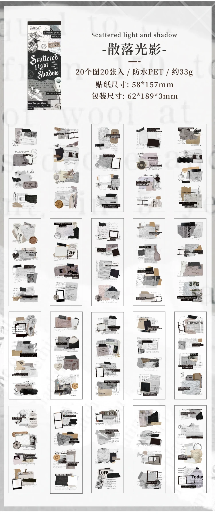 20 Stück lange Streifen Haftnotizen Collage Aufkleber Buch PET gestanzt Dekor handgemachte Scrapbooking Material Tagebuch Album Bastelbedarf – Detail 16