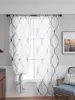 Moroccan printed Trellis White Sheer Curtains 1 Panels, Damask Textured Rod Pocket Voile Tulle Semi  Drapes,door curtains 1
