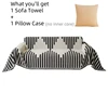1pc Chenille Sofa Towel & 1pc Waffle Pillow Case, Sofa Towel for Living Room French Style Home Decor Sofa Cover Tassel Edge 1