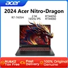 2024 Acer Nitro Dragon Gaming Laptop 16 Inch 2.5K 165Hz IPS Screen Netbook Ryzen R7-7435H 32GB 1TB RTX4060 Gaming Notebook PC 1