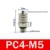 PC4-M5