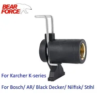 Pressure Washer Hose Connector Converter for Karcher Bosche AR Black Decker Patriot Dawoo Nilfisk STIHL Water Cleaning Hose 1
