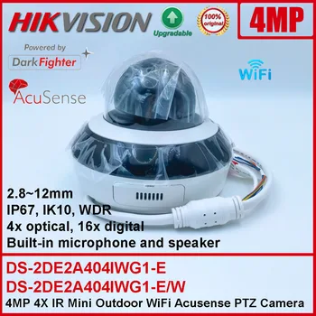 Hikvision DS-2DE2A404IWG1-E and Wireless WiFi DS-2DE2A404IWG1-E/W 4MP IR PoE Built-in Mic 4xZoom AcuSense DarkFighter PTZ Camera 1