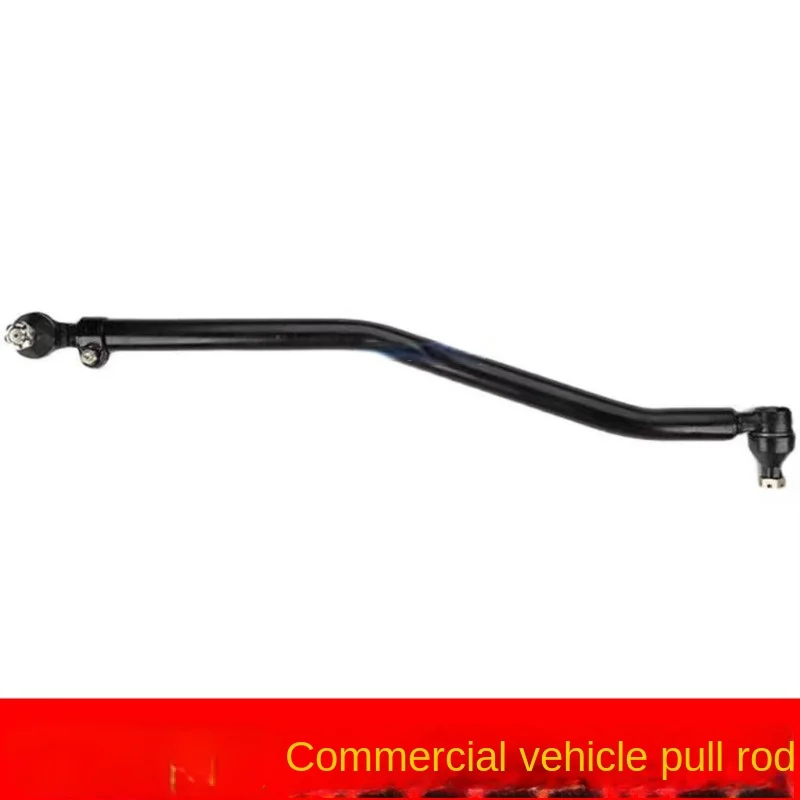 

Applicable to Sany Heavy Truck Straight Rod Assembly Commercial Vehicle Accessories Steering